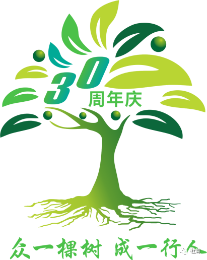 凯时尊龙人生就是博集团30周年主题 