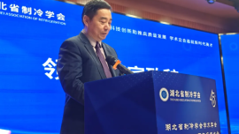 凯时尊龙人生就是博·Z6(中国)首页官网